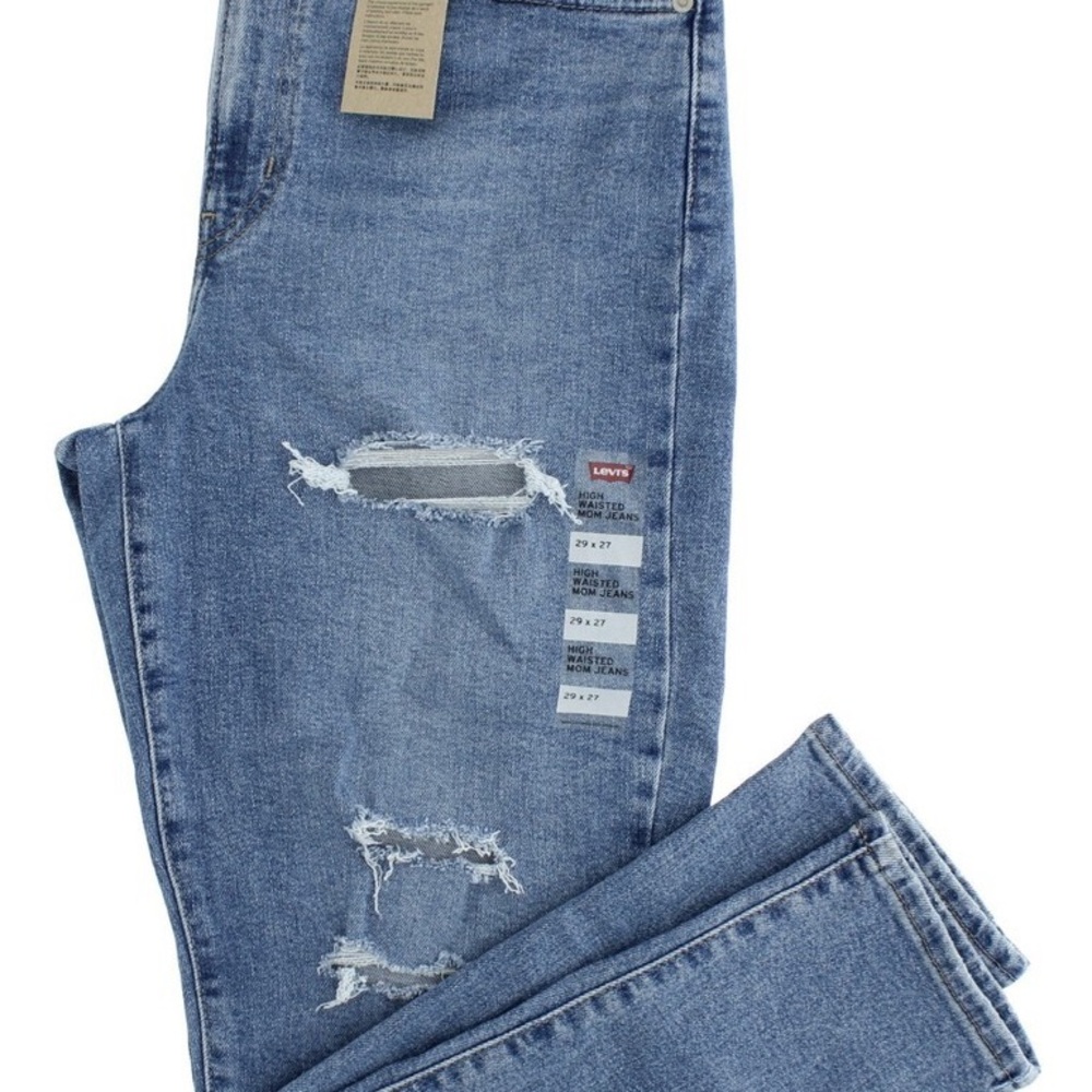 Levi's Men's Relaxed Fit Light Blue Jeans